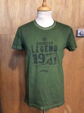 T-Shirt “American Legend” Pine Green - Small T-Shirt “American Legend” Pine Green- Small