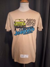 2023 T-shirt Beige EJJ - Size XXLarge 2023 T-shirt Beige EJJ - XXLarge