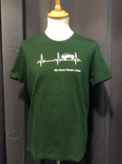 7XXXXLarge T-Shirt Heart Green
